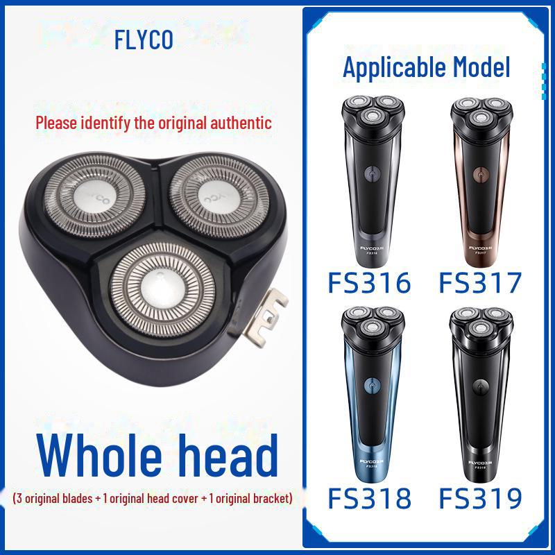 Compatible Head Cover for FS373/339/372 Men's 3-Head Electric Razor