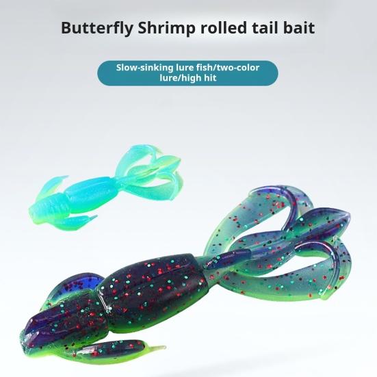 5Pcs 5.5CM/2G Soft Butterfly Shrimp Lure with Curly Tail Colorful Artificial Bait Saltwater Freshwater Bass Walleye Trout Fishing Accessories