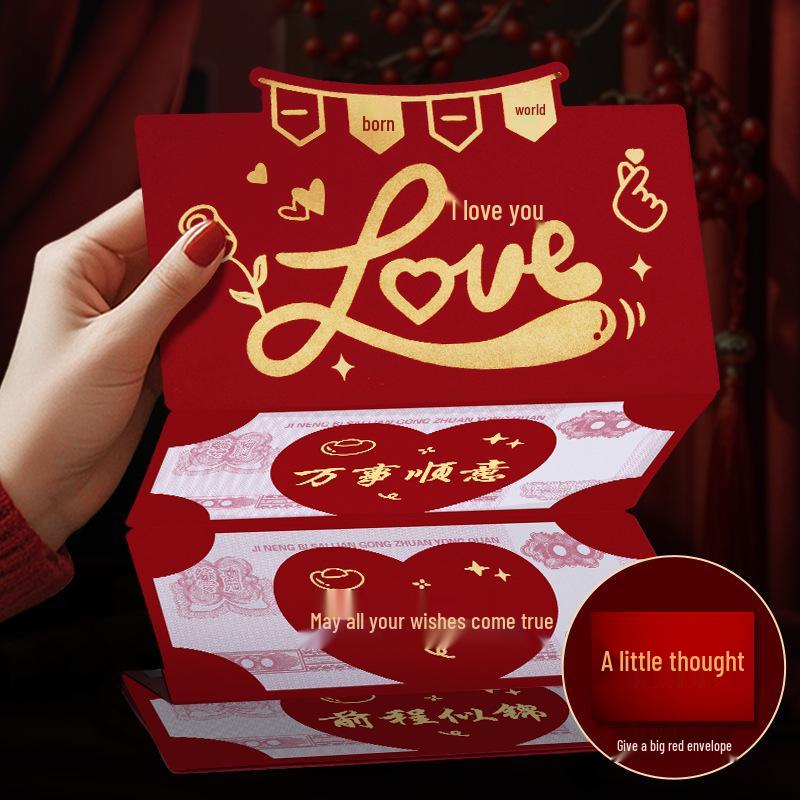 Креасная красная конверт-открытка на день рождения со слотом для складывания для жены, дочери, мамы или родителей - Уникальный подарок