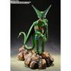 TAMASHII NATIONS S.H.Figuarts Dragon Ball Z Cell First Form (Rerelease Edition) Approximately 170mm PVC & ABS Painted Movable Figure