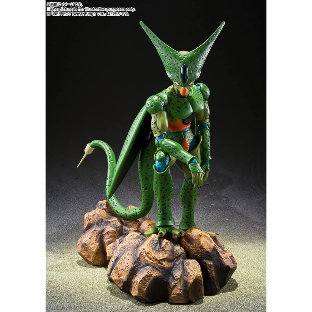 TAMASHII NATIONS S.H.Figuarts Dragon Ball Z Cell First Form (Rerelease Edition) Approximately 170mm PVC & ABS Painted Movable Figure