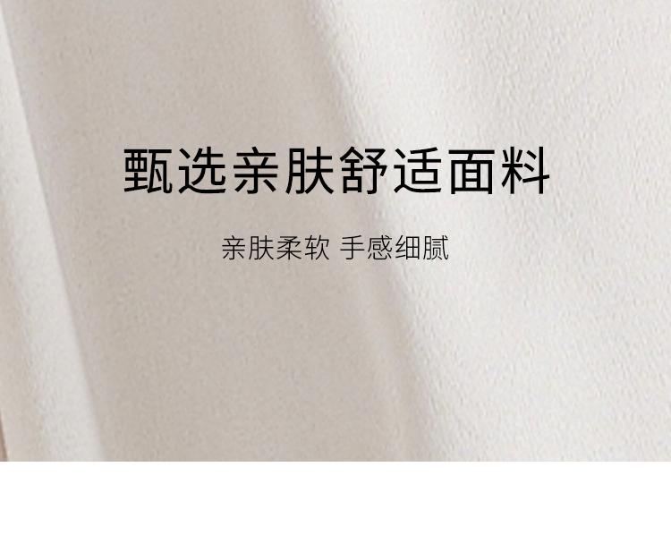 Advanced round neck short sleeved women's shirt