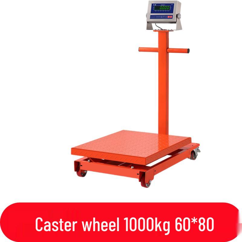 Hongxingda Commercial Digital Platform Scale with Casters (CN version)