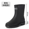 New Short Rain Shoes Women's Rubber Shoes Wear Non-slip Water Boots Thick-soled Water Shoes Velvet Short Rain Boots