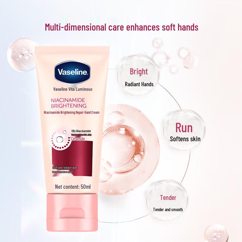 Vaseline Niacinamide Brightening Repair Hand Cream