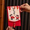Traditional Spring Festival Cloth Red Envelopes Rectangular Chinese Style New Year's Blessing Bag Reusable with Hanging Rope