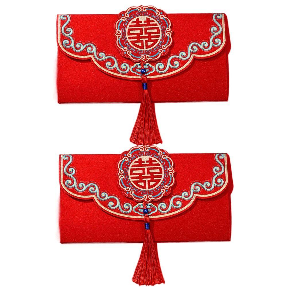 2 шт. китайский стиль новогодний красный конверт с кисточками карман для счастливых денег китайский Новый год