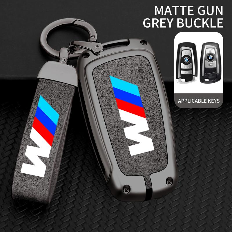 Protector Key Bag Keyless Car Remote Key Case Cover Keychain Shell For BMW 1 3 5 7 Series X1 X3 X4 X5 X6 F10 F20 F30 F34 F25 M4 V3W