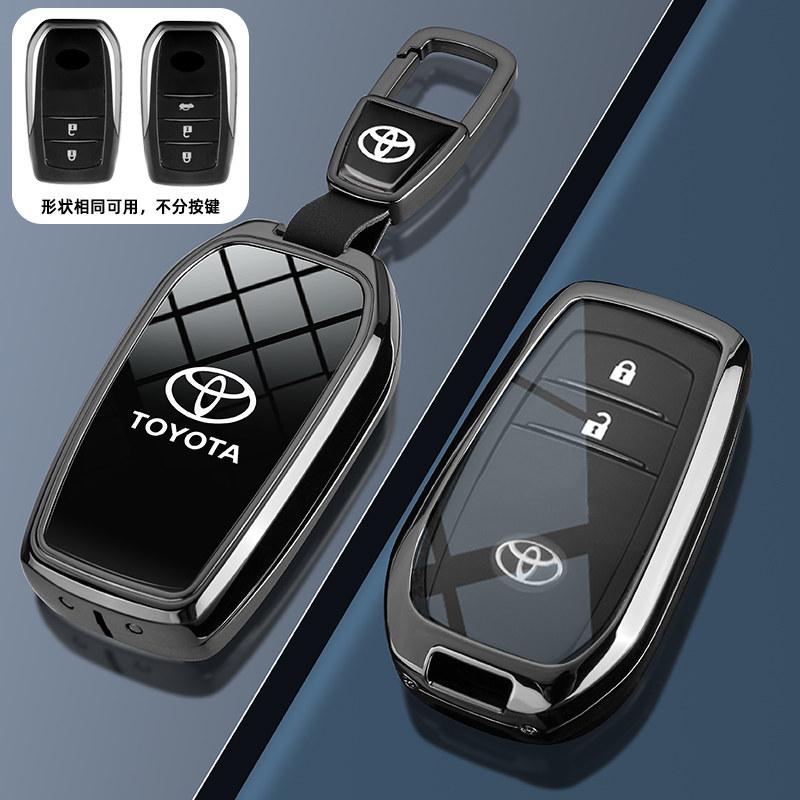 MZD1  Suitable for Toyota Fenglanda Key Set 22/23/24/25 Fenglanda Special Dual Engine Leading Luxury Edition Car Buckle Shell
