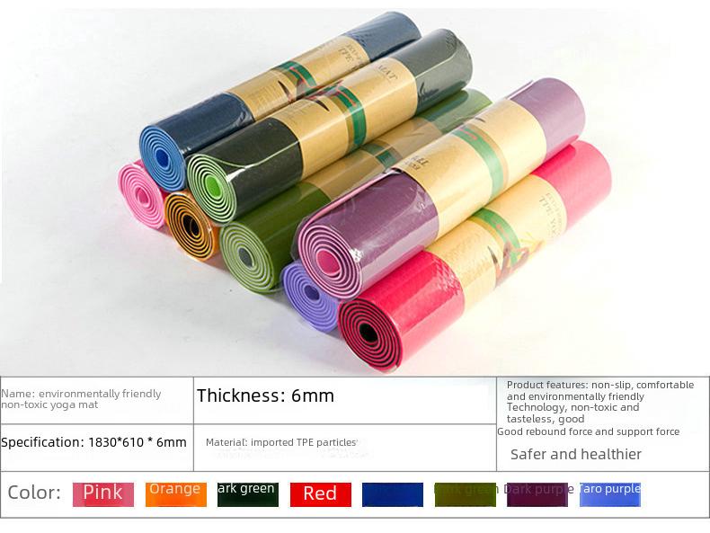 Улучшенный полиуретановый резиновый коврик для йоги и фитнеса с функцией скакалки