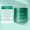 LANEIGE Ночная маска на водной основе EX 70 мл/Ночная маска на водной основе Cica 60 мл
