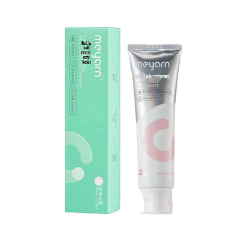 Meyarn Rose Ice Lychee Anti-Cavity Toothpaste