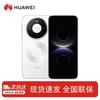 Huawei Смартфон Mate 80 (Китайская версия)