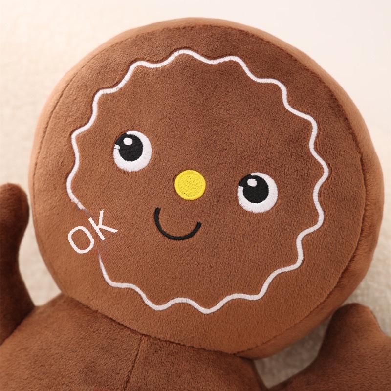 Christmas Gingerbread Man Pillow & Tree Cushion - Holiday Gift for Kids