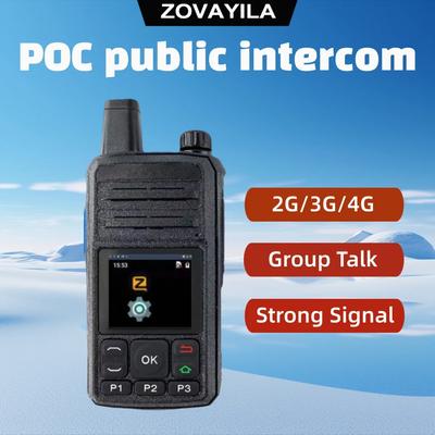T50 для рации Zello Android с WiFi, Bluetooth, зарядкой через USB, английским дисплеем, версией для внешней торговли APP4G