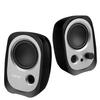 Настольные колонки Edifier R12U 2.0
