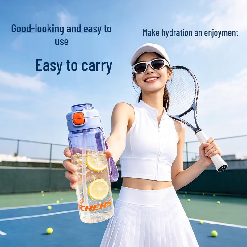 Skechers Qingche Portable Sports Water Bottle