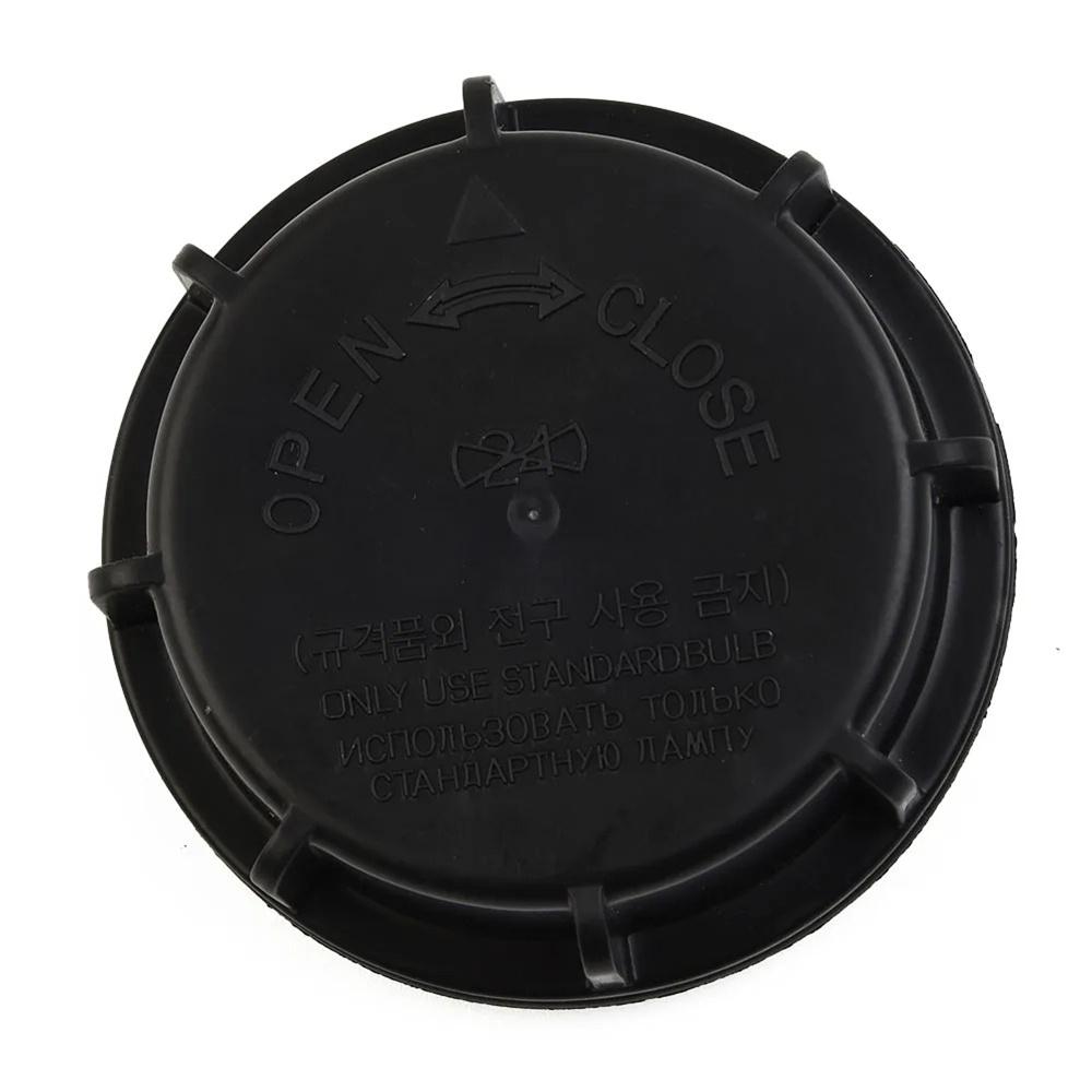 Крышка-пыльник фары для Kia Optima Rondo Sedona Sorento Sportage 06-16