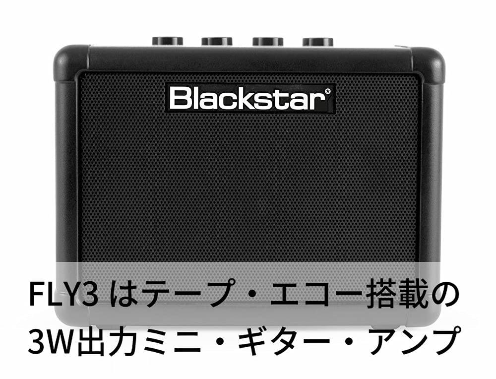 Blackstar Компактный гитарный усилитель FLY3 Stereo Pack Портативный комплект динамиков Компьютерный динамик 3 Вт