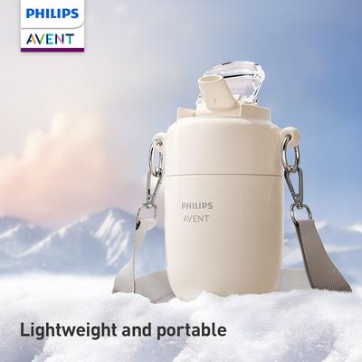 AVENT Детский термос с плечевым ремнем/ручная термокружка 350 мл