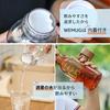 WEMUG Water Bottle, 1000ml (Leak-proof, Seal-less, and Easy To Clean) Plastic Water Bottle, Giant Amber