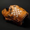 Утолщенная ПВХ Софтбольная Бейсбольная Перчатка для Молодежи и Взрослых - Полный Комплект для Инфилда