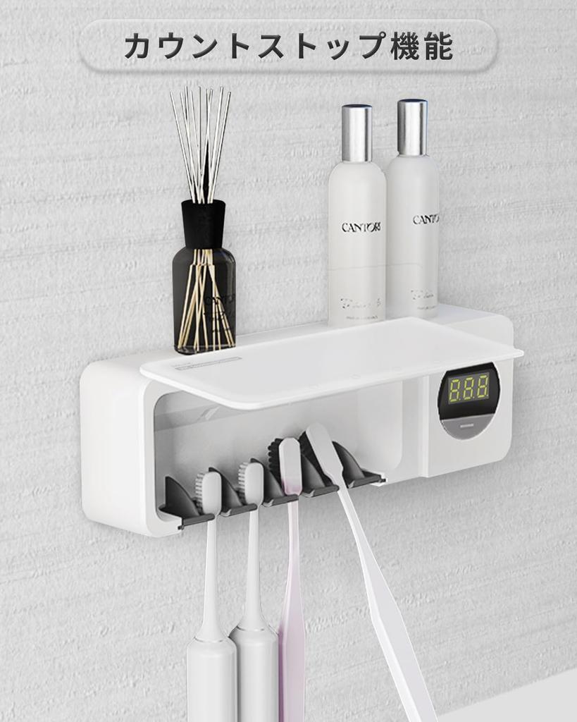 Воздух Форма для зубной щетки хранение зубной щетки стерилизация стерилизация удобный автоматический стоматологический совместимый с электрическим простой только для вмещает до 4