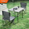 Waterman Portable Folding Outdoor Chair
