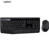Logitech Беспроводной комбо-набор клавиатура и мышь MK345