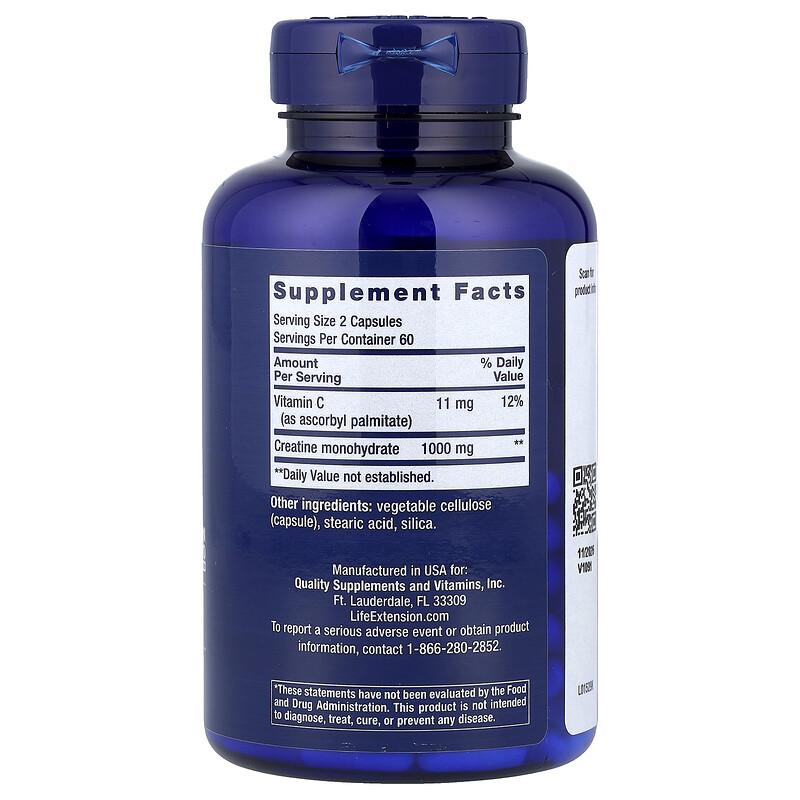 Creatine Capsules, 120 Capsules