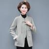 XUEXI New Chinese Style Embroidered Wool Blend Coat