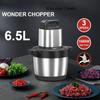 3 Gear Electric Meat Grinders Stainless Steel Kitchen Chopper 6.5L Large Capacity Vegetable Food Processor