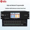 Huidu AV-ZK16-7 Умный центральный управляющий хост для конференций (Китайская версия)