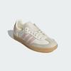 Adidas Originals Women's Casual Fashion Shoes