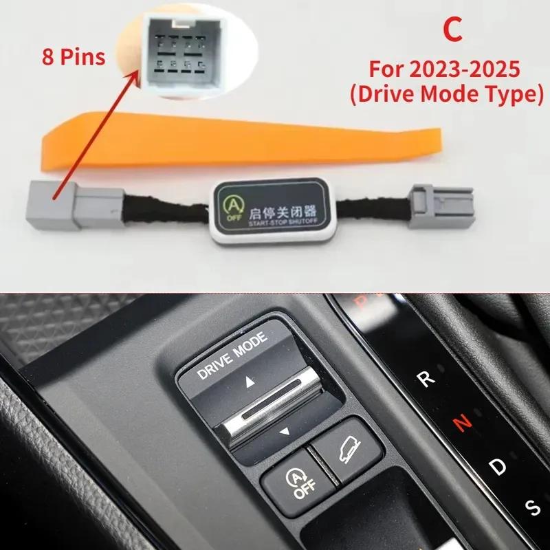 Automatic Stop Start Engine Off Device Eliminator Canceller Disable Cable Sensor Adapter Plug For Honda CRV CR-V 2013-2025