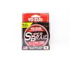 Yo Zuri Duel P.E Line Super Braid 150YDS 8Lbs 0.13mm Желтый R1544-Y (7610)