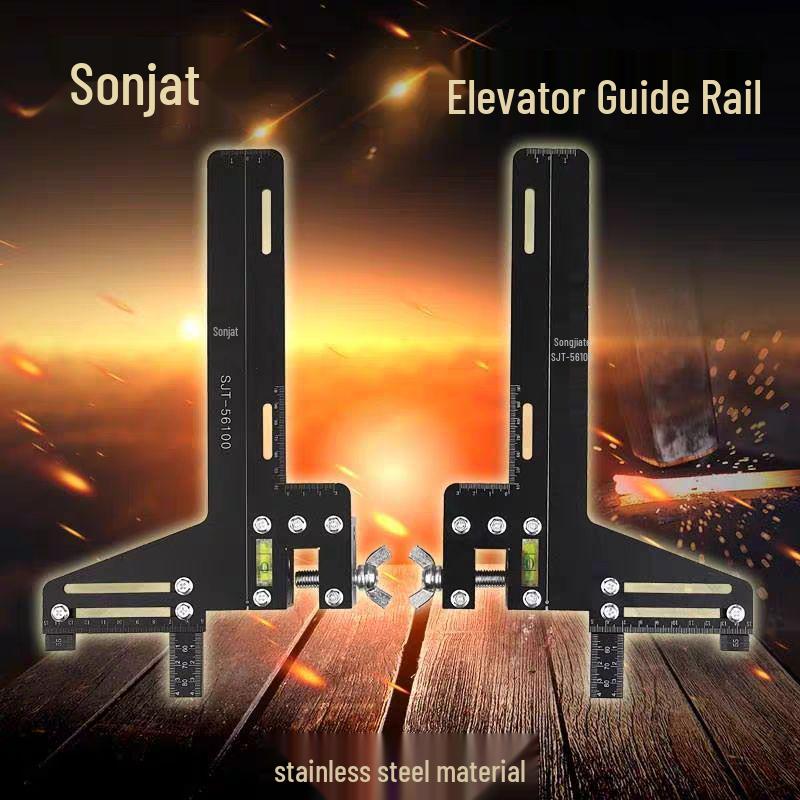 Elevator Guide Rail Caliper Alignment Tool.