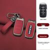 Крышка для ключа GMC Dodge Ram T-Rex RAM Long Horn и Сумка Challenger Пряжка Korando