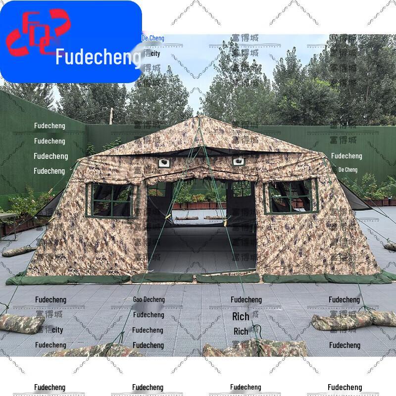 Fudecheng 30sqm Folding Frame Tent & Accessories