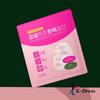 Retinocollagen Low Molecular 300 Pore Elasticity Mask (1 Sheet)