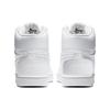 Nike Женские кроссовки Ebernon Mid Triple White AQ1778-100