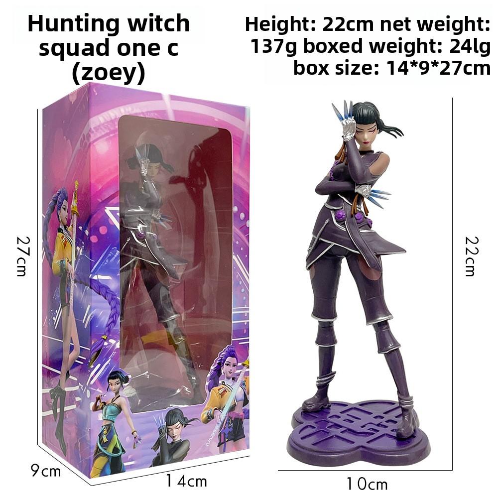 Модель фигурки Охотника на ведьм, Фигурка-сюрприз Охотник на ведьм, Кукла-украшение Tide Play