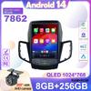 Автомагнитола Android 14 для Ford Fiesta MK7 2009 -2017 GPS-навигация Стерео Мультимедийный плеер Carplay Вертикальный экран Головное устройство