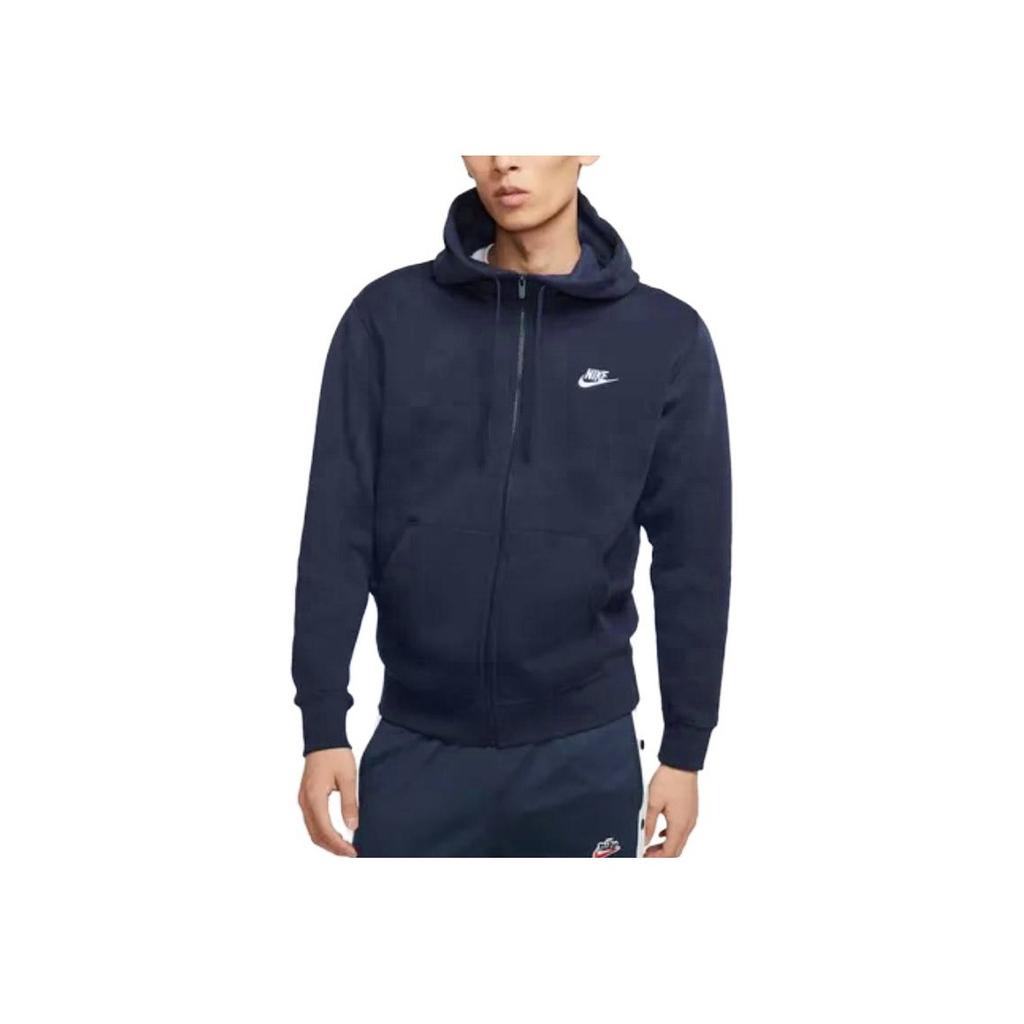 Nike Сплошной цвет с логотипом и капюшоном с длинным рукавом Мужские куртки Синие BV2646-410