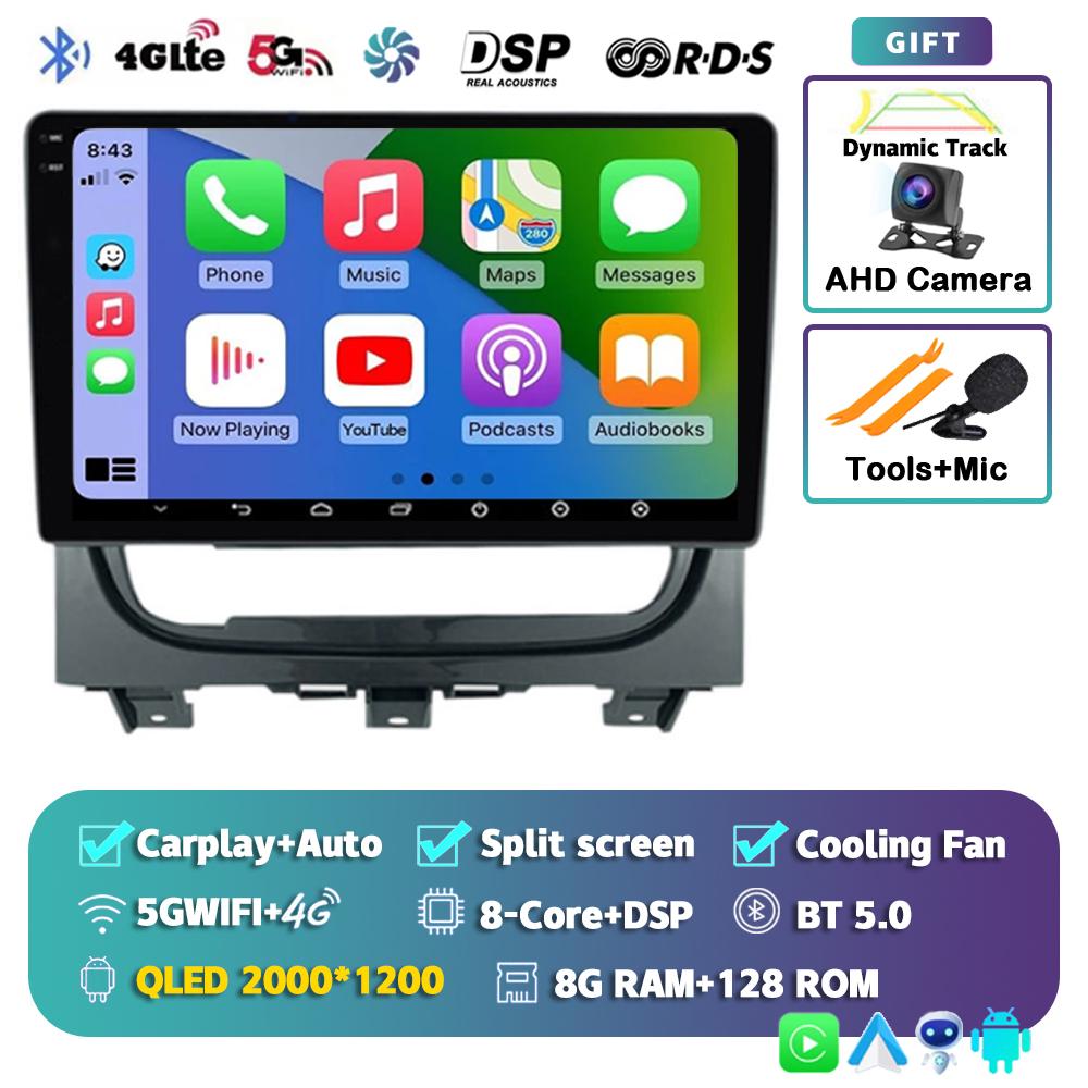 Android 14 Carplay Auto Car Radio For Fiat Strada Idea 2012 2013 2014 2015 2016 Multimedia GPS Player Video Stereo WIFI+4G DSP