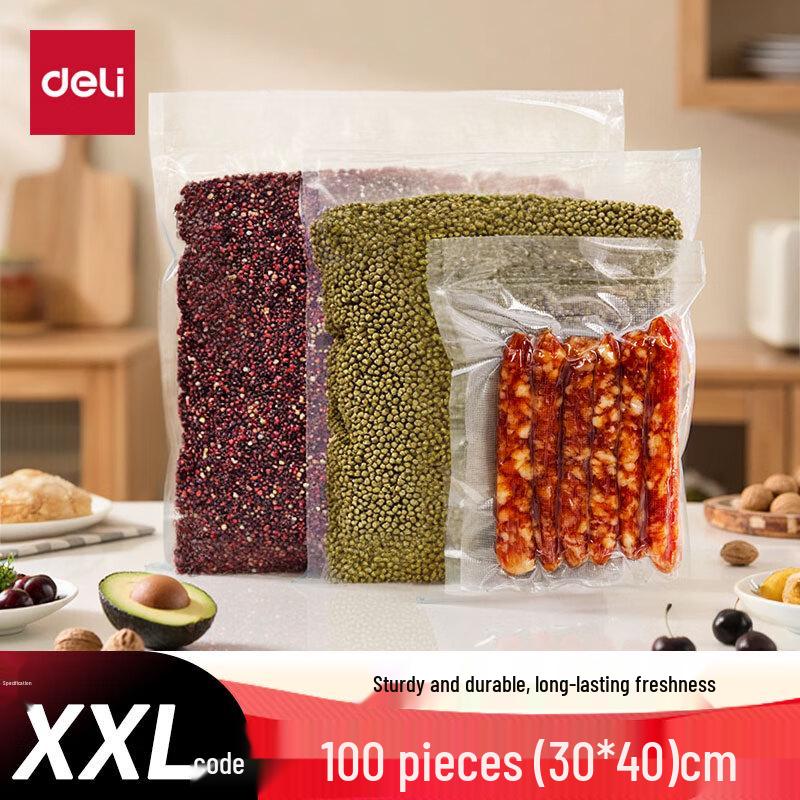 Deli Автоматический вакуумный упаковщик продуктов и пакеты для хранения