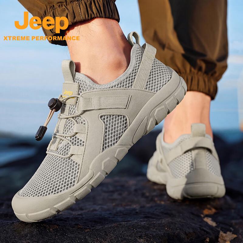 Jeep Мужские легкие сетчатые походные и треккинговые ботинки