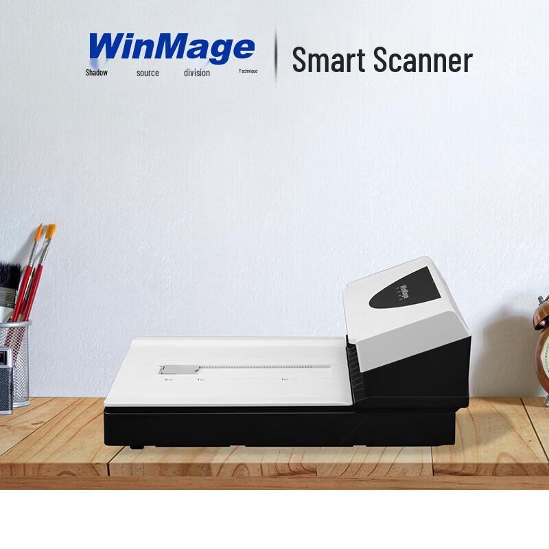 Yingyuan X2820+ Color Duplex A4 Document Scanner CN plug (adapter included)