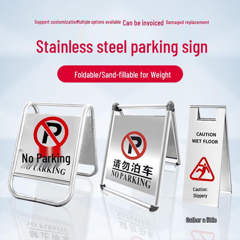 Stainless Steel A-Frame No Parking Sign