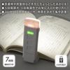 Перезаряжаемая светодиодная книжная лампа OHM, Лампа для чтения, Зажимная лампа, Лампа-зажим для книги OHM Electric NIT-BYL2TDW 06-5219